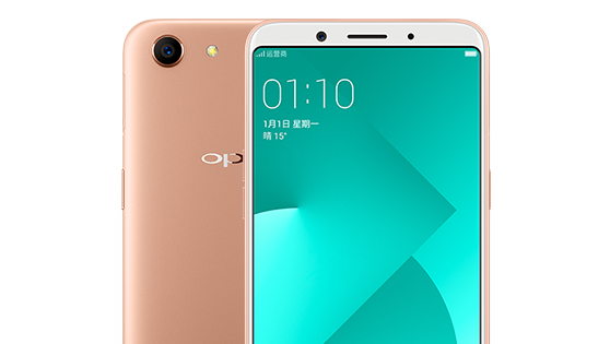 Oppo A83 specifications