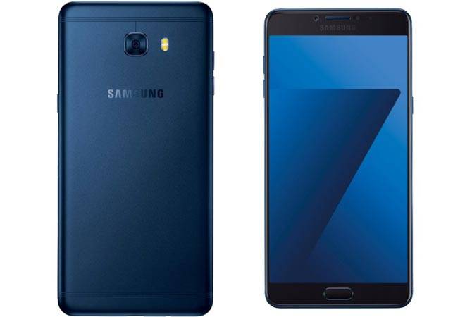 Samsung Galaxy C7 Pro