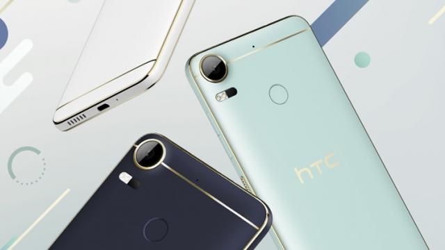 HTC