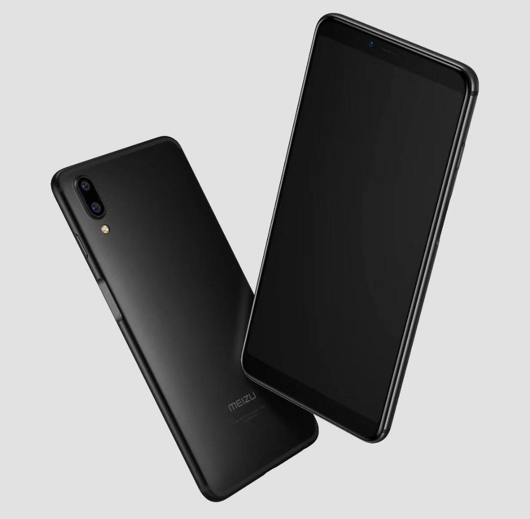 Meizu E3 Specifications