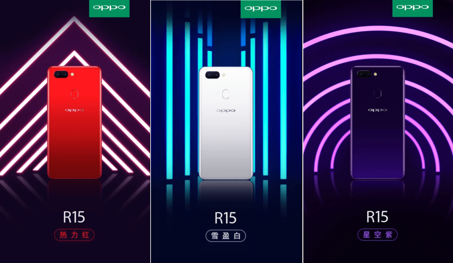 Oppo R15 Full Specifications