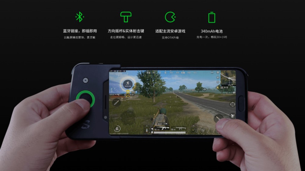 Xiaomi BlackShark Gaming Controller