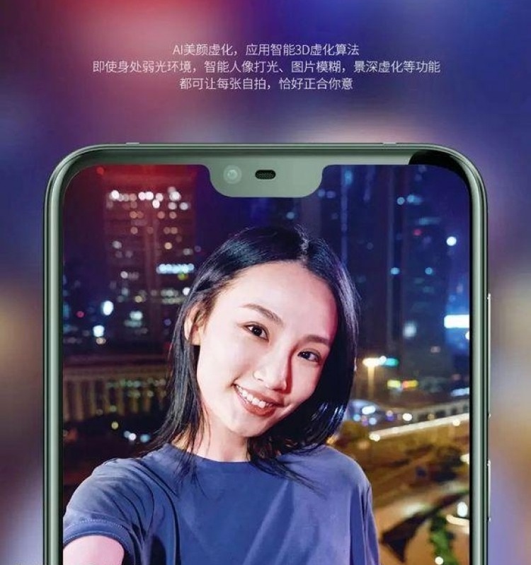 Nokia X6 Camera