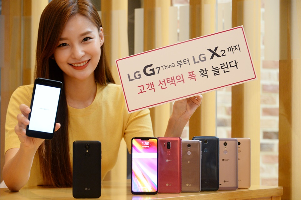 LG X2 Smartphone