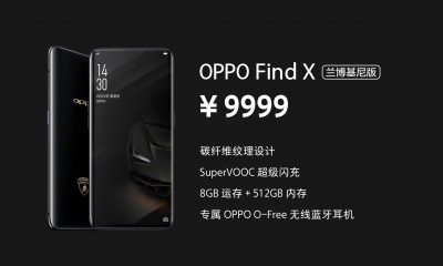 Oppo Find X Lamborghini Edition