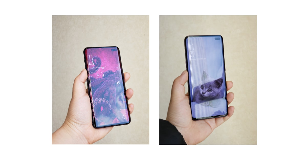 Samsung Galaxy S10+