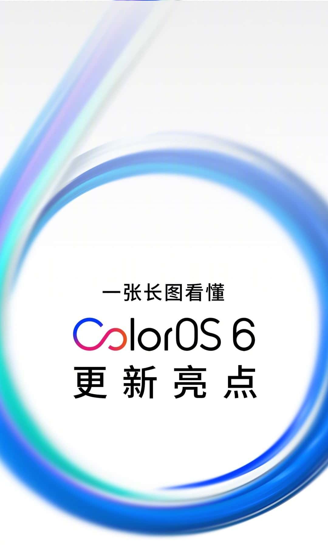 COLOROS 6