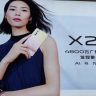 Vivo X27 photos