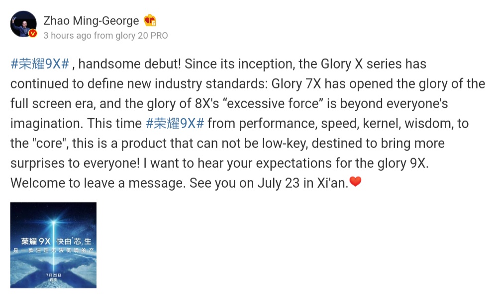 Honor 9X launch date