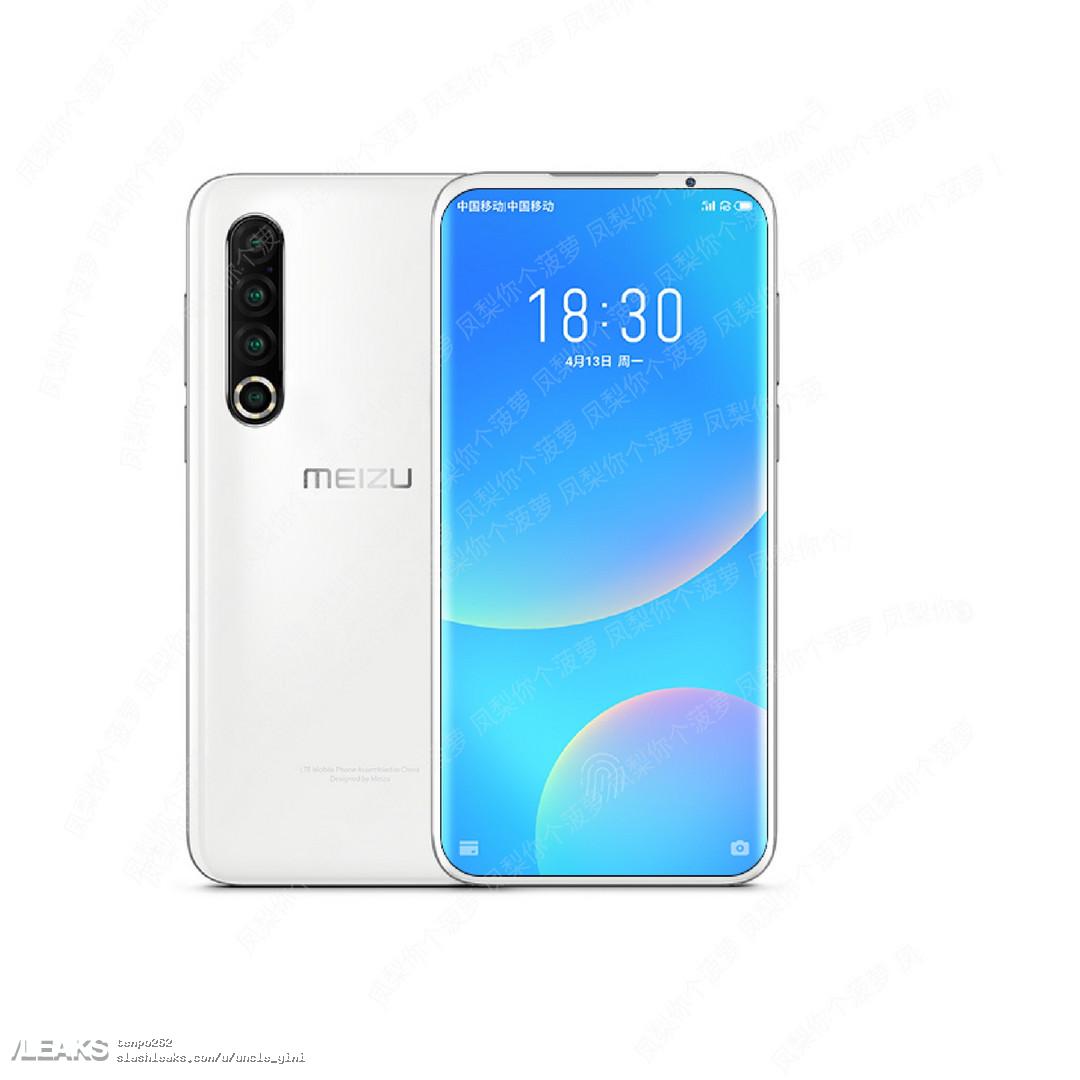 Meizu 17 