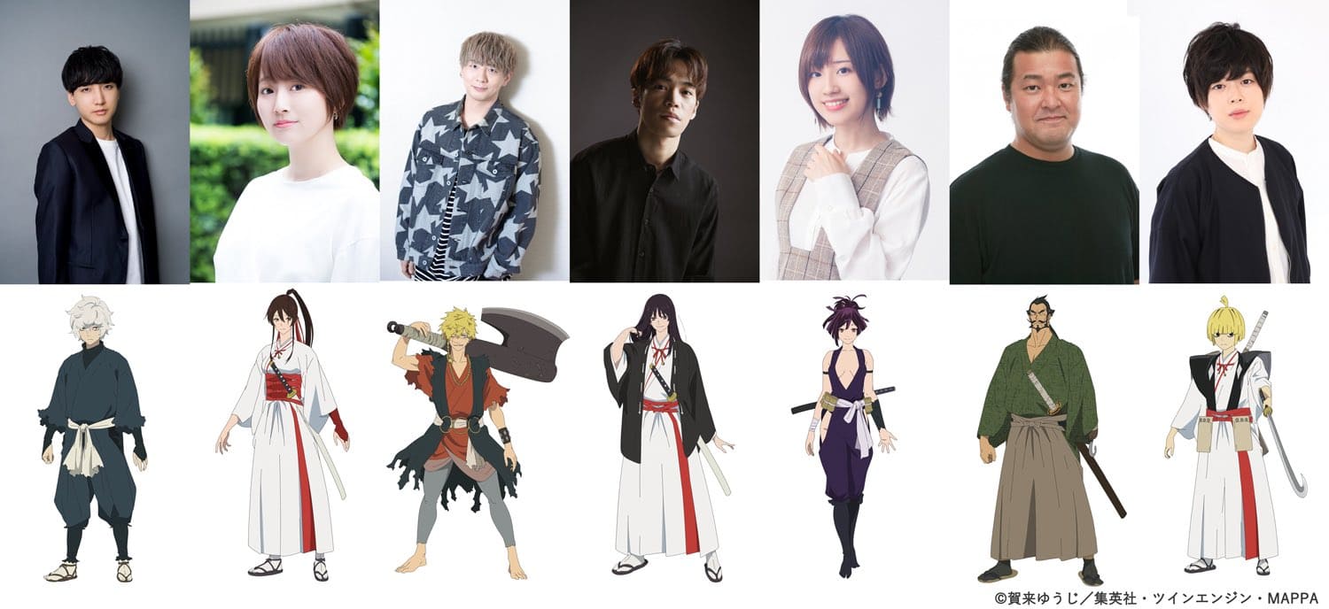 Jigokuraku Hell’s Paradise anime cast