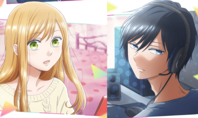 My Love Story With Yamada-Kun at Lv999 anime
