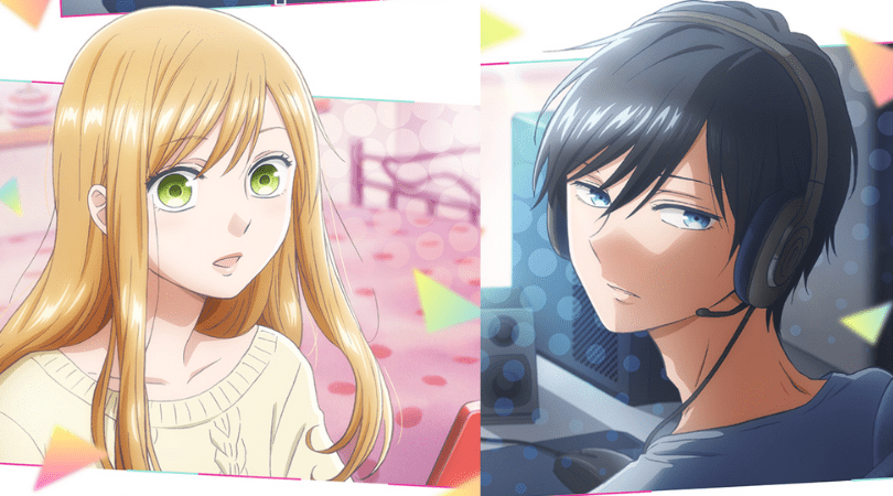  Anime My Love Story with Yamada-kun at Lv999 Poster