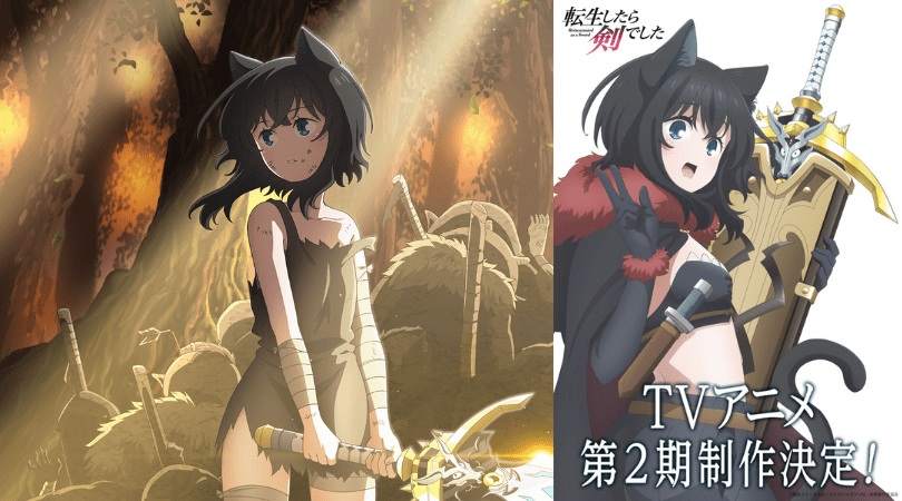 Reincarnated as a Sword Season 2 Announced