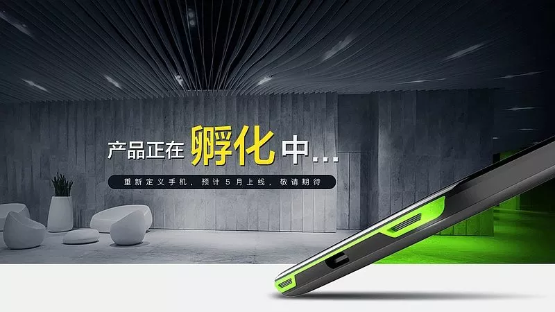 Xiaomi's BlachShark Gaming Smartphone