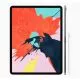 New Apple iPad Pro