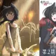 Reincarnated as a Sword Season 2 Announced