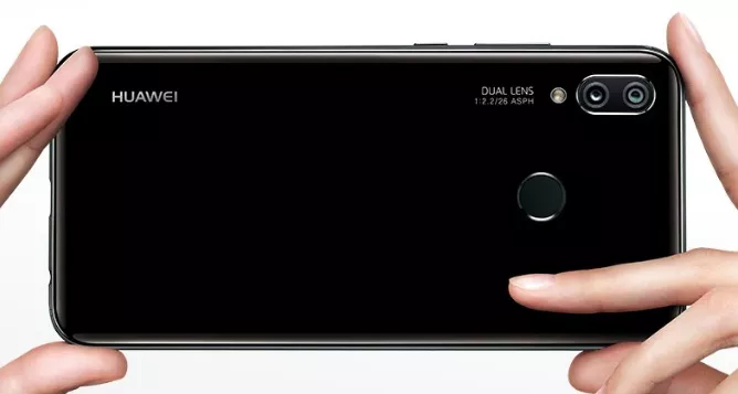 Huawei P20 Lite Camera Huawei P20 Lite Camera