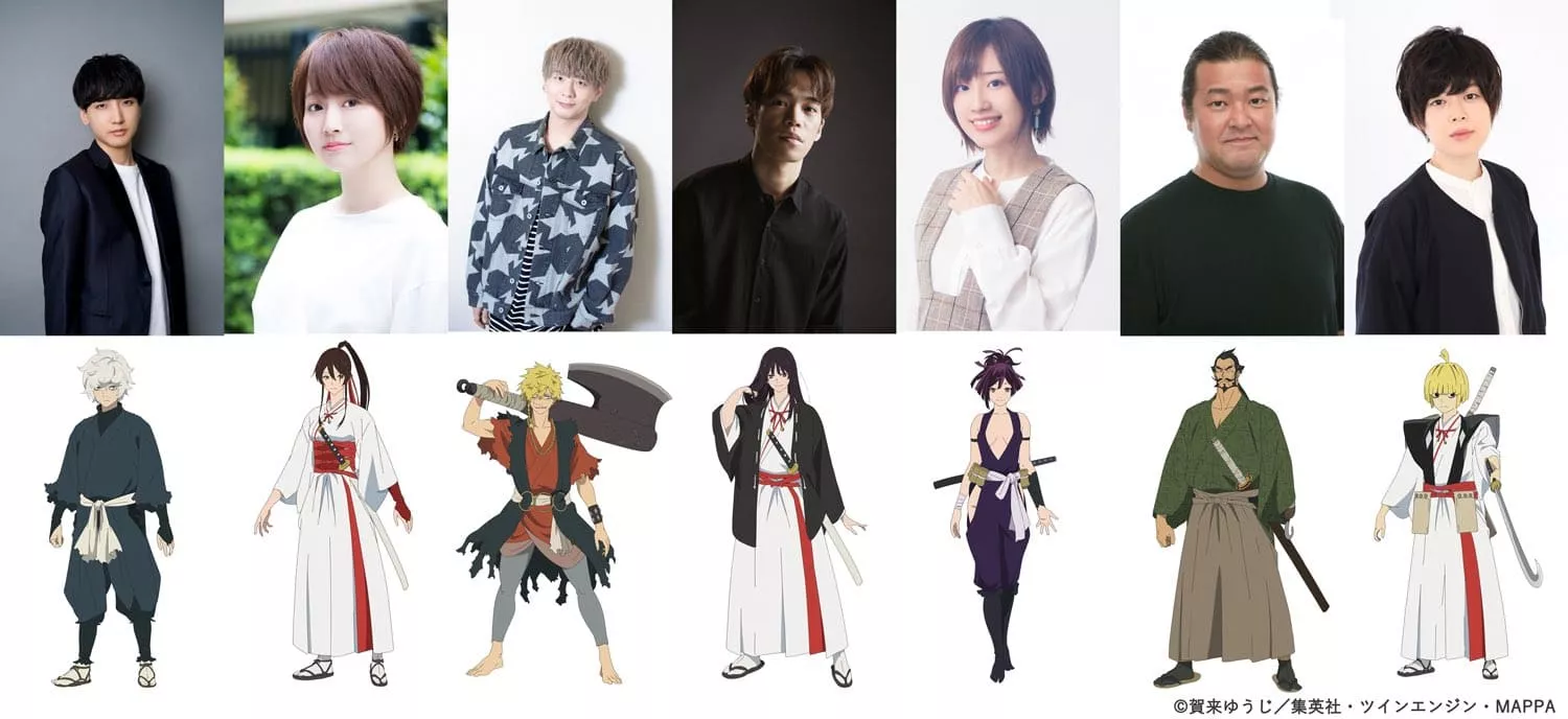 Jigokuraku Hell’s Paradise anime cast Jigokuraku Hell’s Paradise anime cast