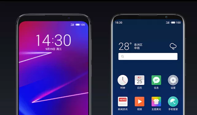 Meizu 16X