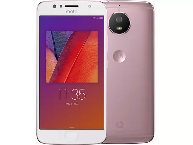 Moto Green Pomelo launched in China with 4GB RAM and 16MP camera