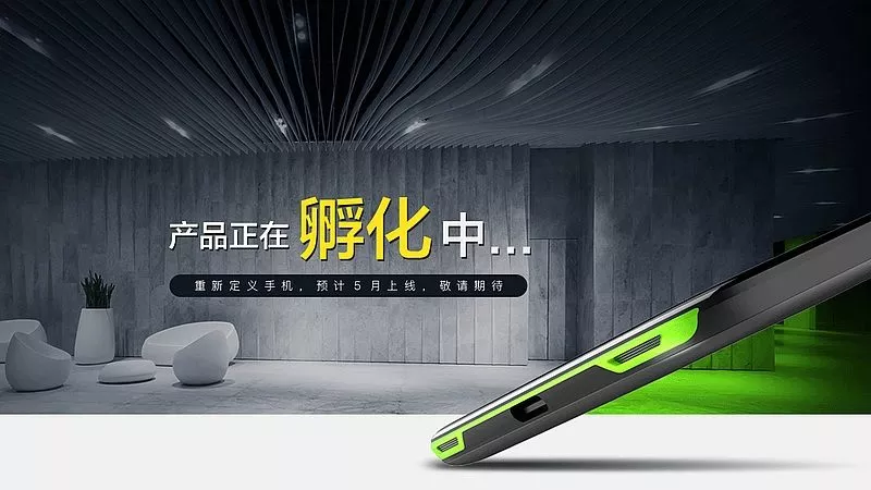 Xiaomi's BlachShark Gaming Smartphone